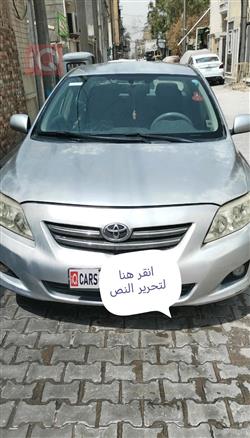 تويوتا كورولا